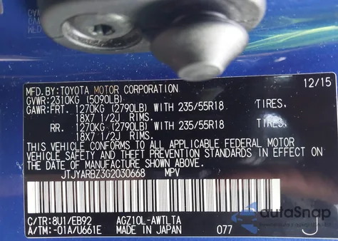 2016 Lexus Nx F Sport из США, поврежденный, VIN JTJYARBZ3G2030668